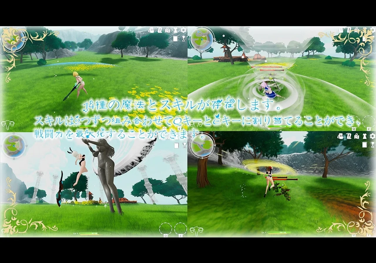 The Elder Goddess Preview 3