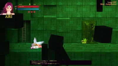 Guilty Hell 2 Preview 4