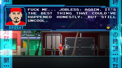 Indollaromnia Prxjekt Preview 3