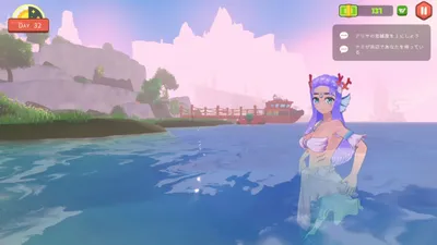 Body Sushi Preview 5