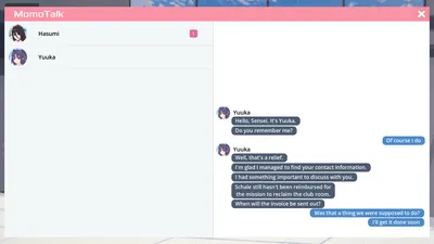 Project Mx Preview 4