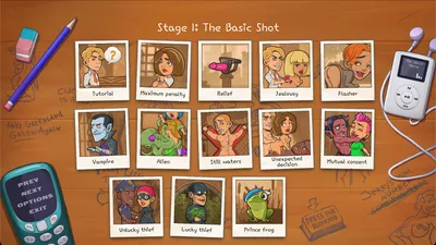 Striporama Preview 2