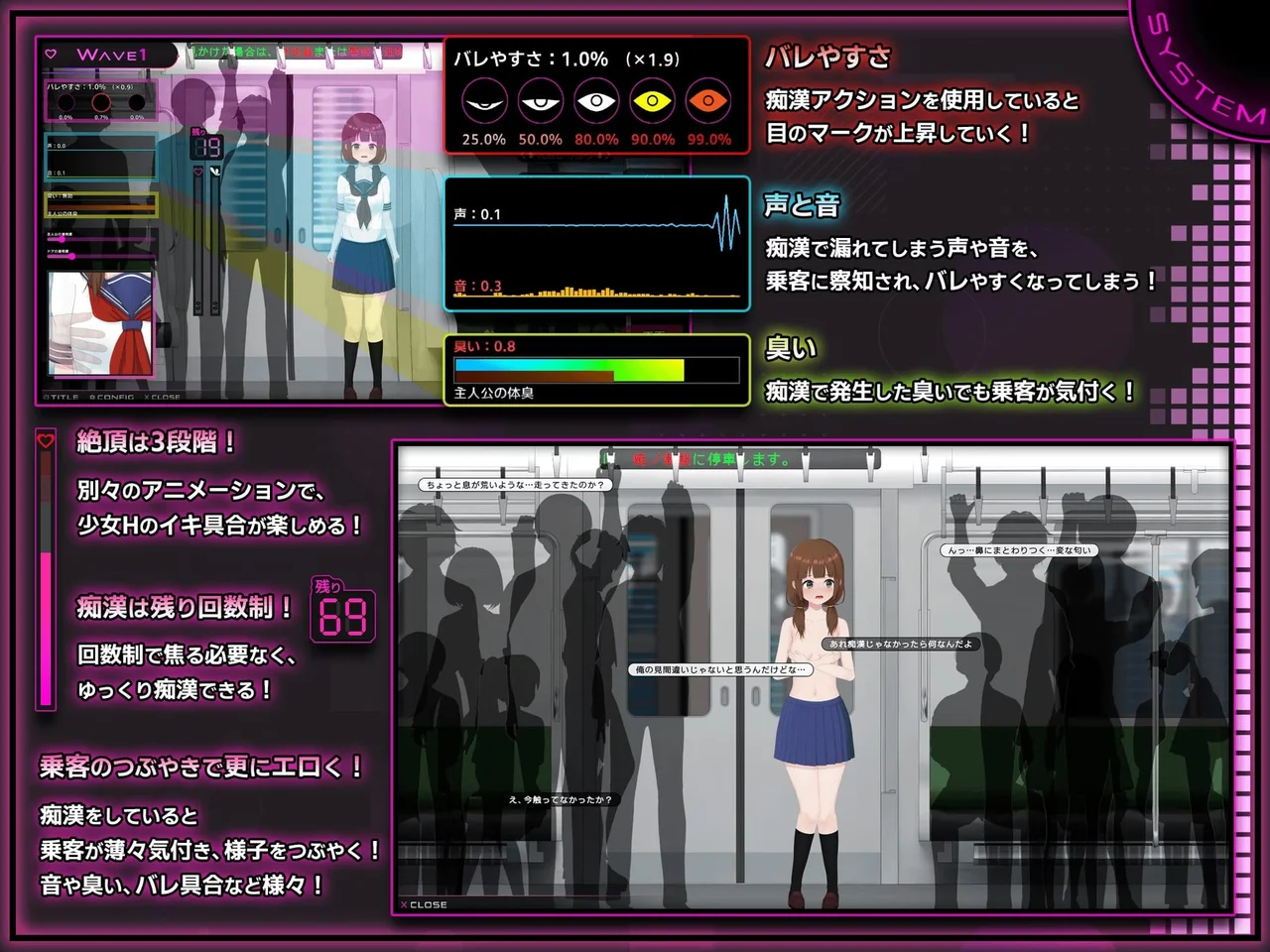 Complete Molester Until a Shy Jk Falls Preview 5
