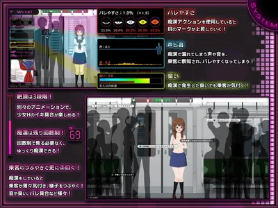 Complete Molester Until a Shy Jk Falls Preview 5