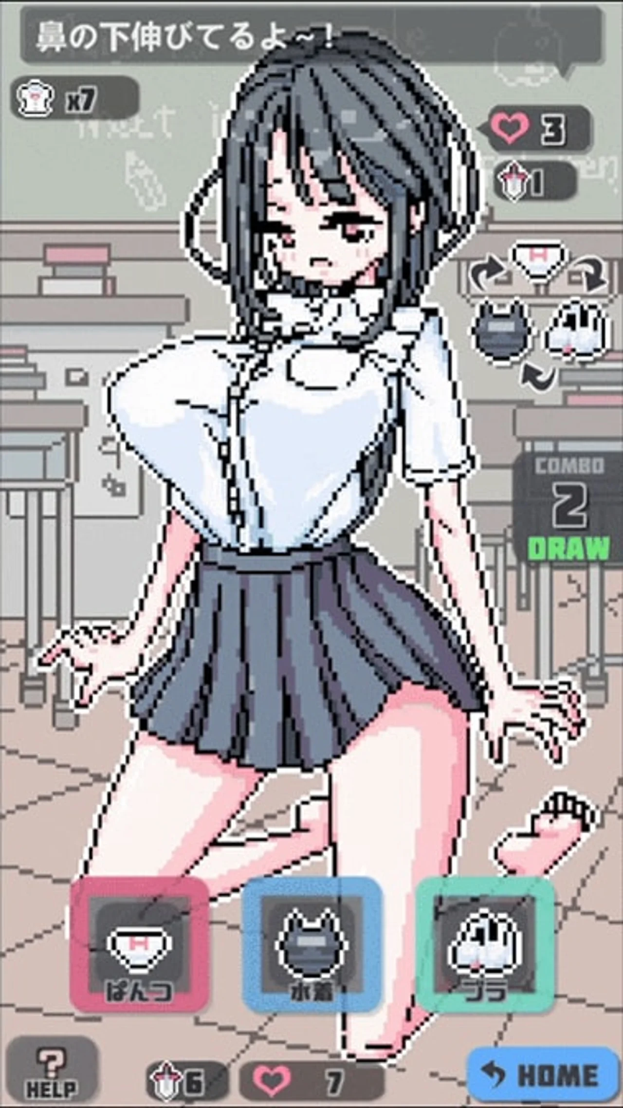 Pixel Pantyken Preview 1