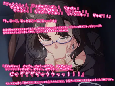 The Widow Diary Preview 3