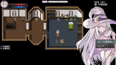 Amelia and the Erotic Tentacle Trap Dungeon Preview 7