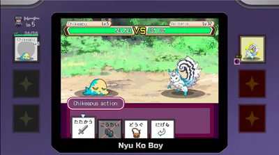 Yarimon Master Using Cheats to Fuck Em All Preview 5
