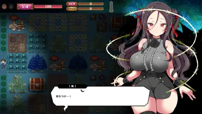 The Naughty Vampire and the Moaning Forest Preview 3