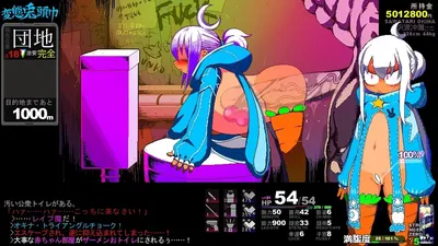 Hentai Rabbit Hood Preview 9