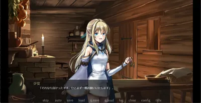 Forest of Soul Slave 2 Preview 1