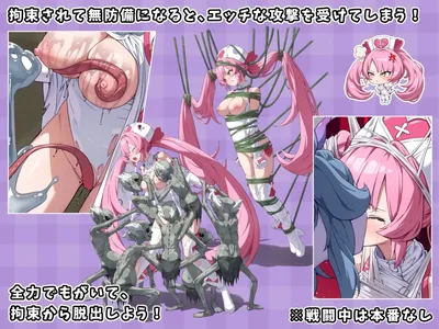 Shining Angel Twinkle Heart Preview 2