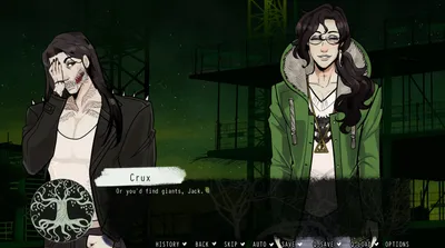 Reanimated Heart Preview 3