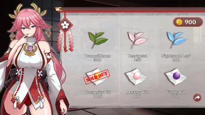 Shogun Trainer Preview 5