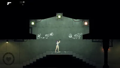 Celsector Preview 2