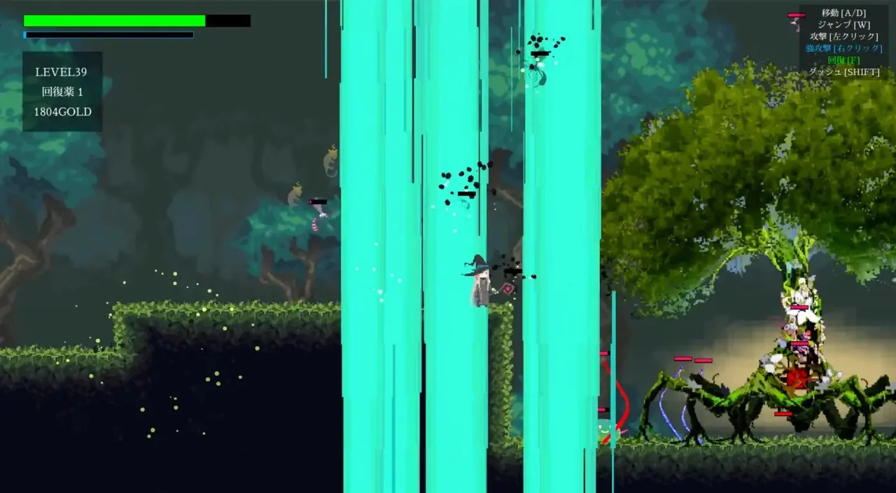 Tragedy Forest Preview 4