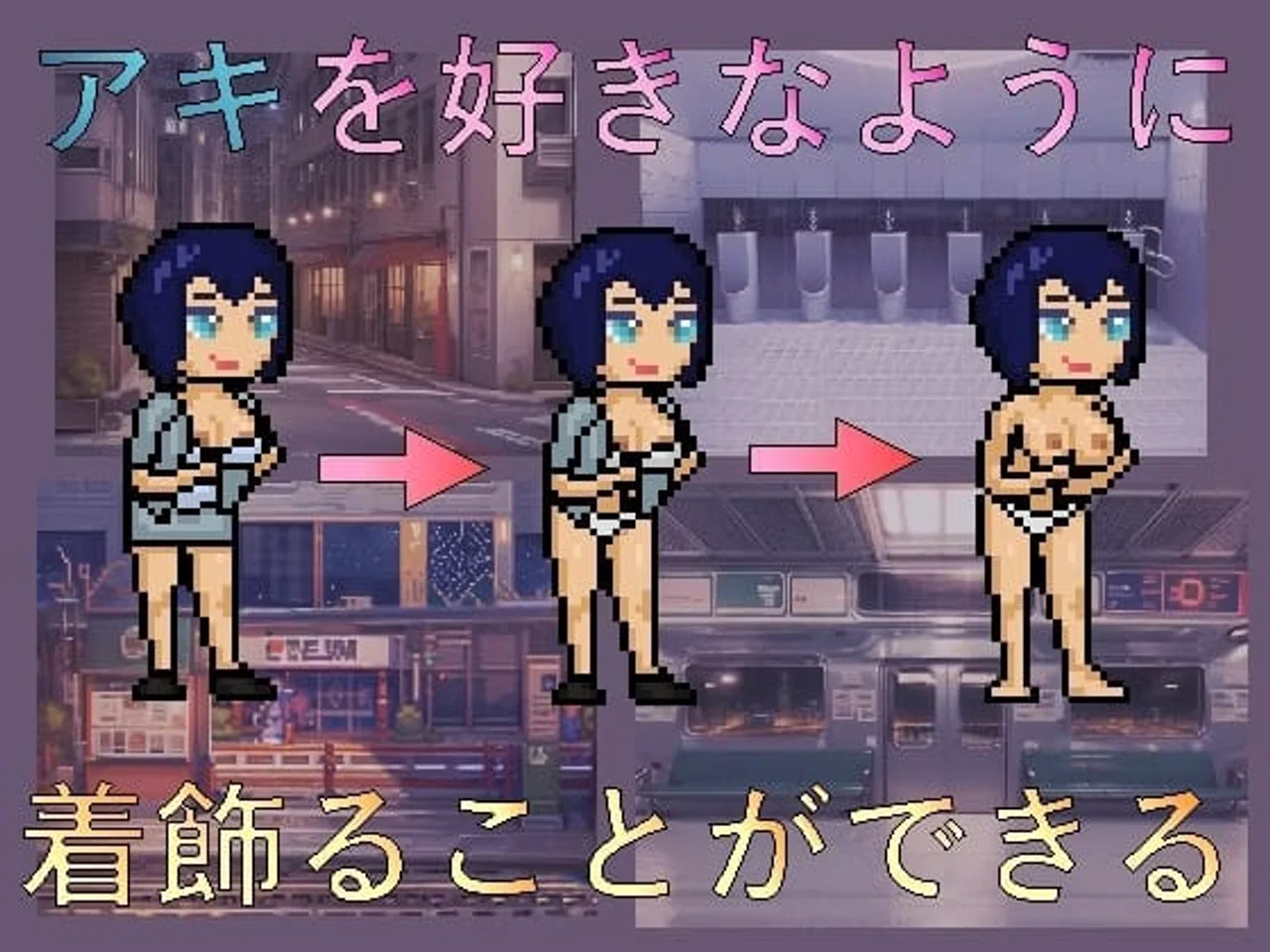 Gods Succubus Preview 3