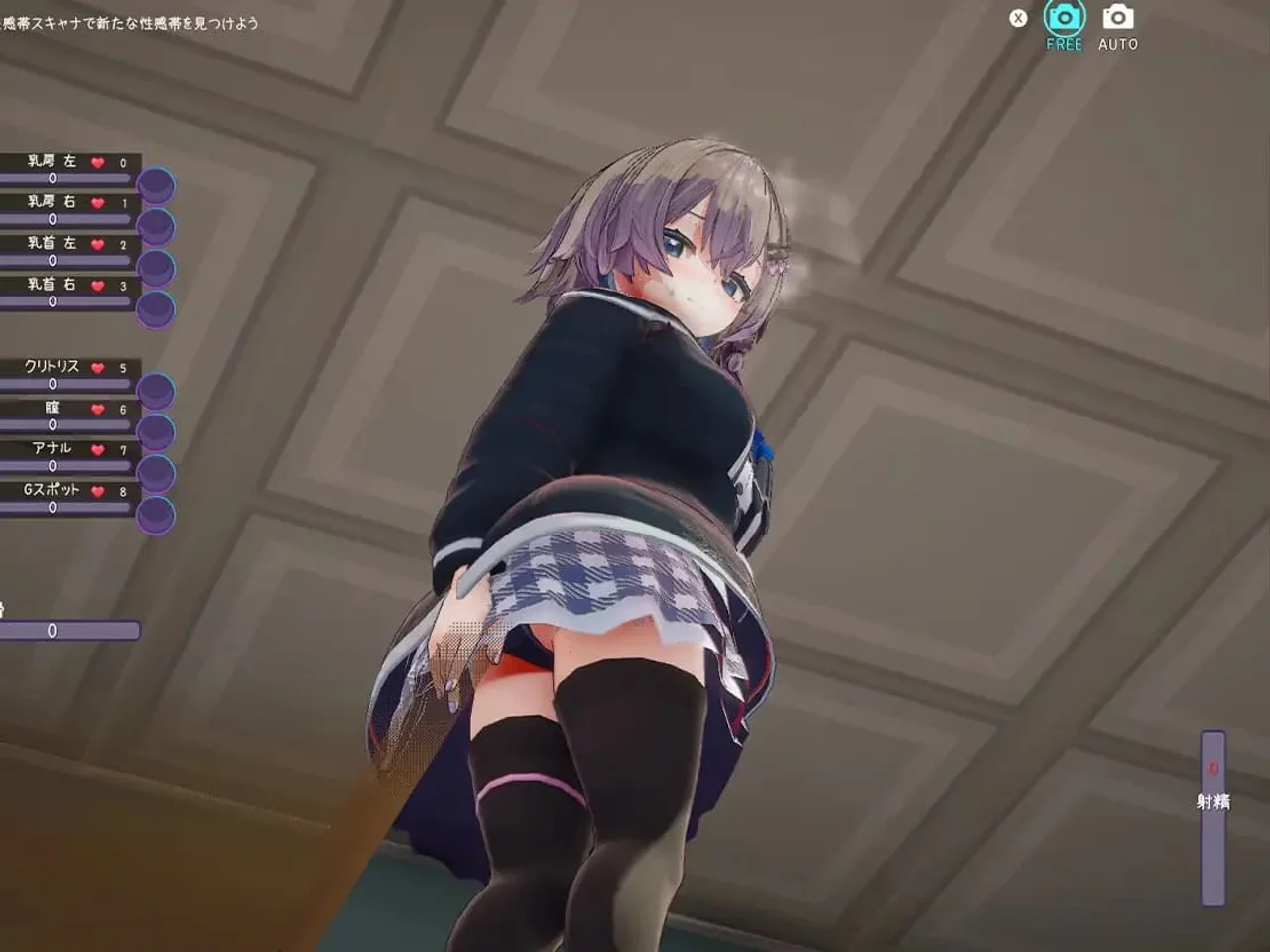 Hypnotic Idol Preview 2