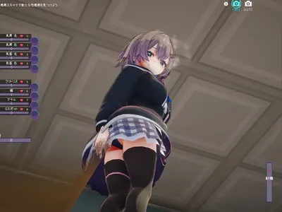 Hypnotic Idol Preview 2
