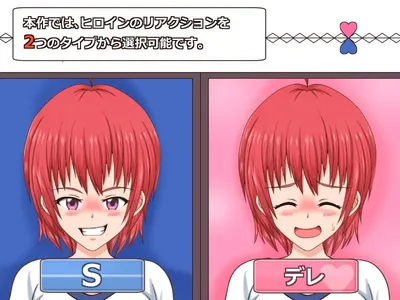 Rabbit Girl Preview 2