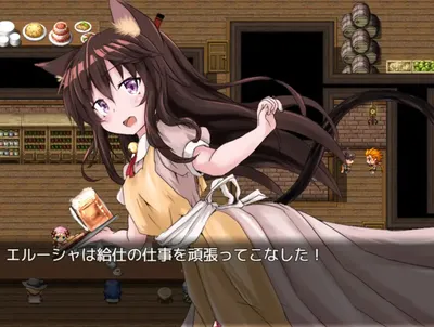 Naive Cat Erusha Preview 2