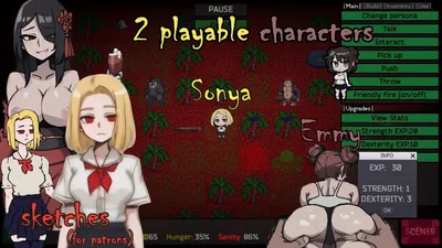 Nonhuman Desires Preview 2