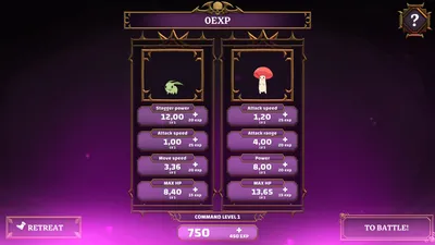 Ophis Quest Reign of Lust Preview 4