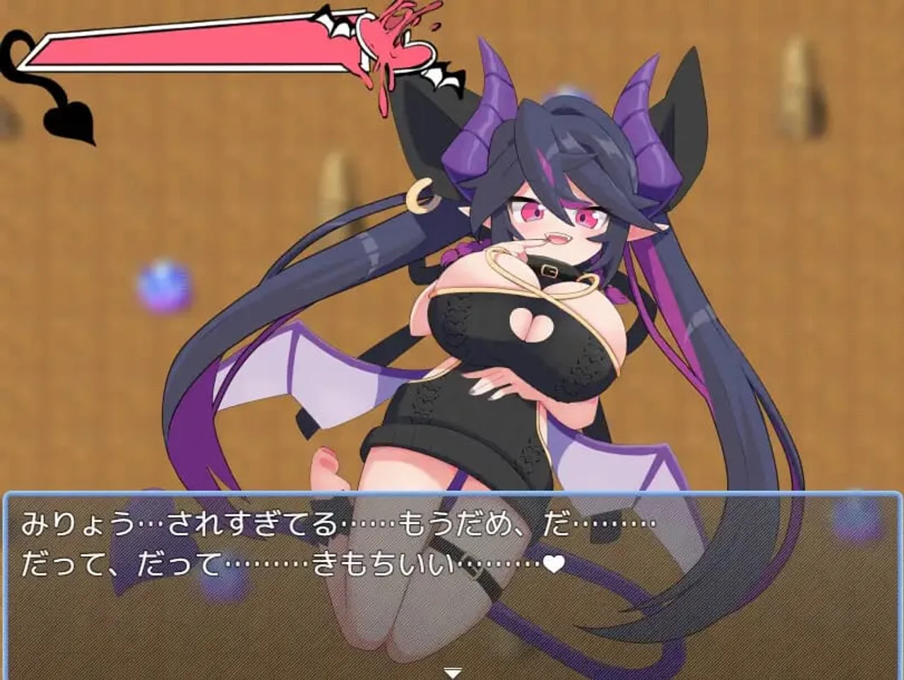 Bad Girl Kyruru Preview 3