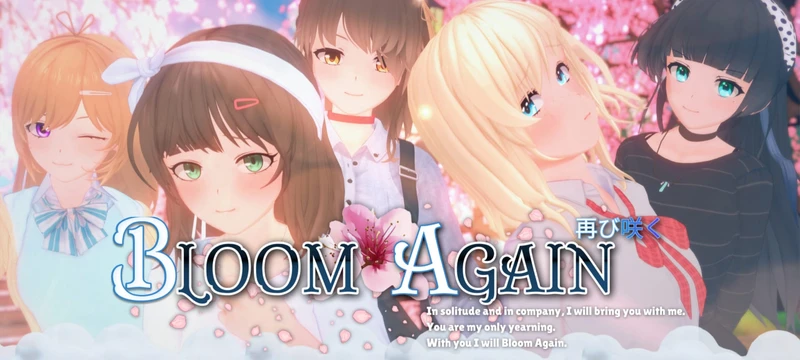Bloom Again