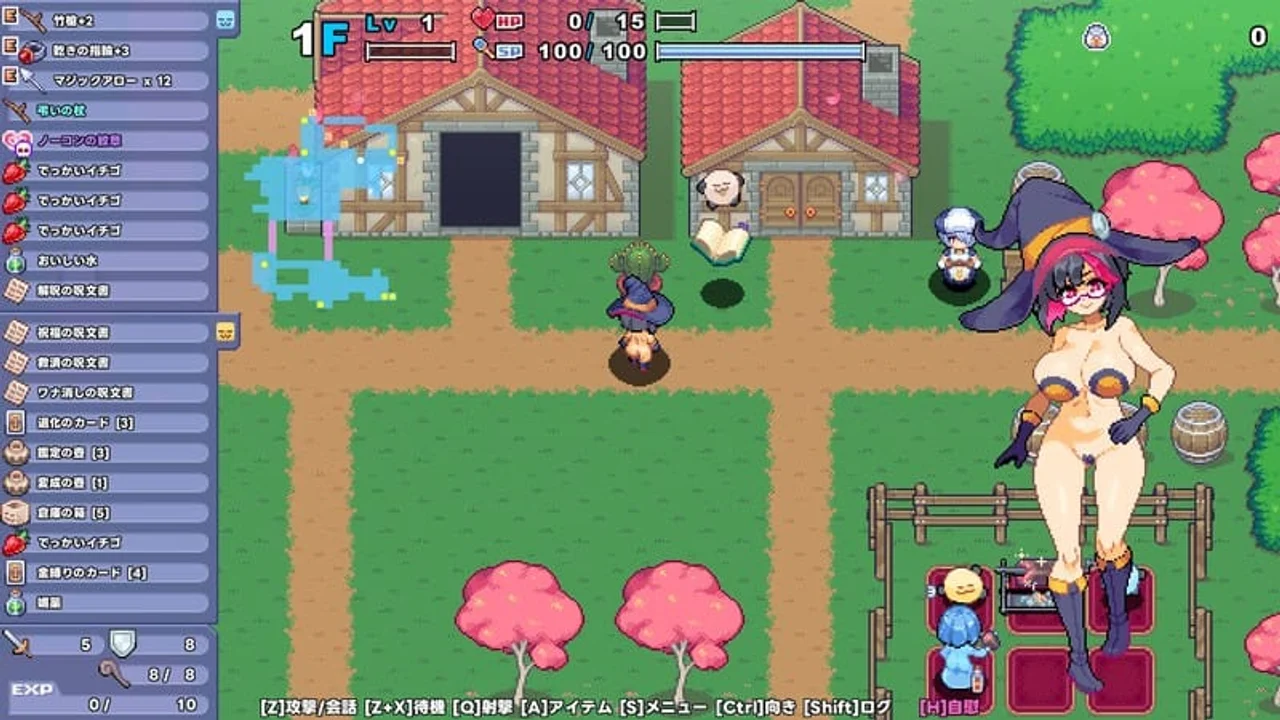 Rigrogue Preview 1