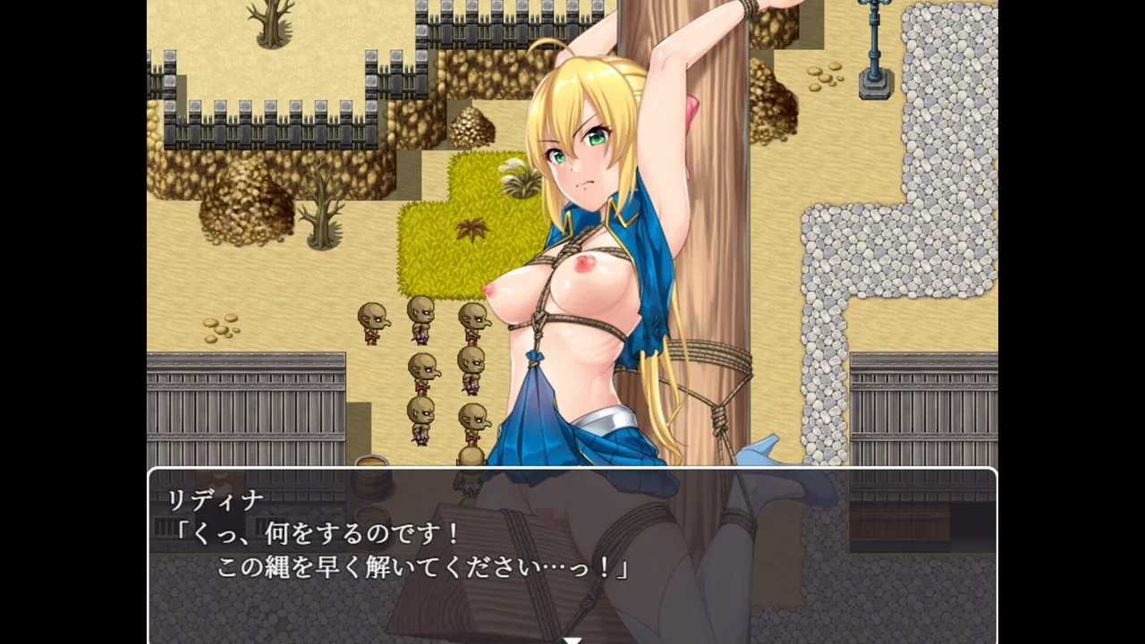 Lydina and the Dungeon of Debauchery Preview 7