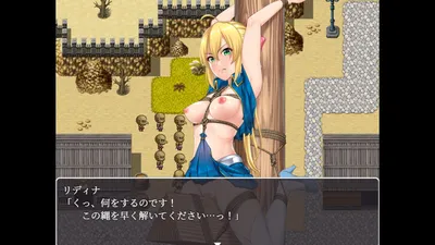 Lydina and the Dungeon of Debauchery Preview 7