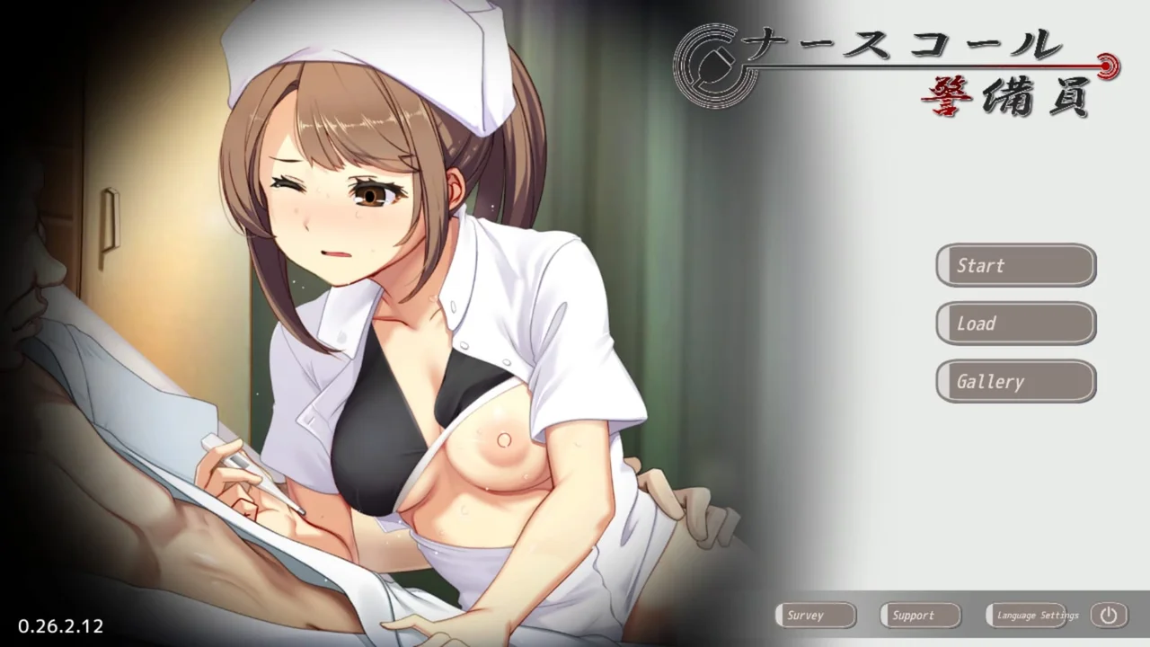 Nurse Call Security Guard Preview 1