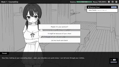 Dokidoki Hentai Massage Preview 3