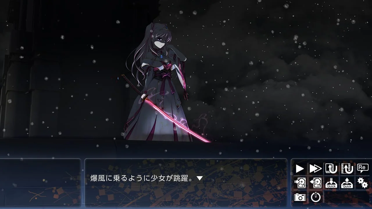 Senmomo a Billowing Bladestorm a Peachbloom Princess Preview 4