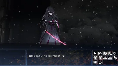 Senmomo a Billowing Bladestorm a Peachbloom Princess Preview 4