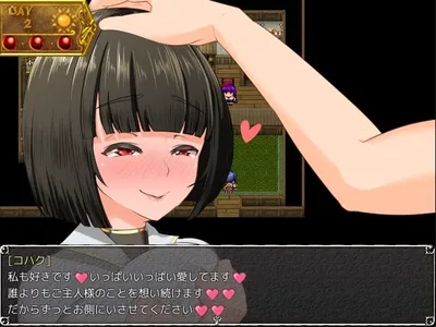 Nymphomania Priestess Preview 4
