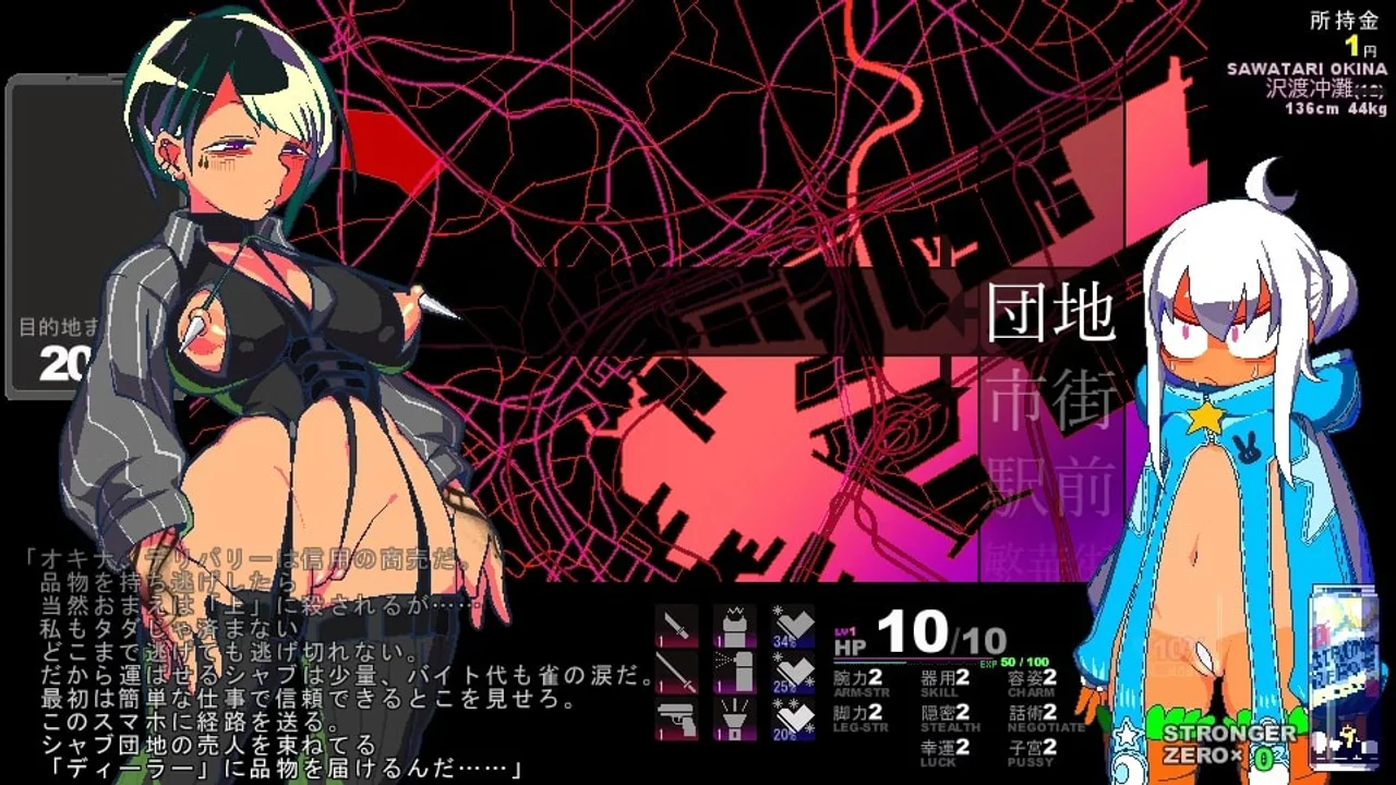 Hentai Rabbit Hood Preview 3