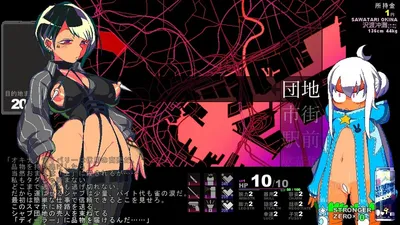 Hentai Rabbit Hood Preview 3