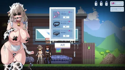 Milfys Lewd Trap Trainingtentacles Aphrodisiacs Bondage Ecstasy Squeeze Preview 5