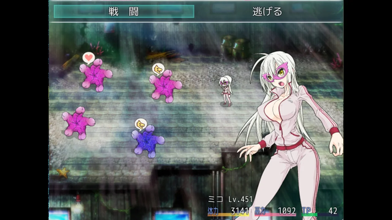 Taima Miko Preview 2