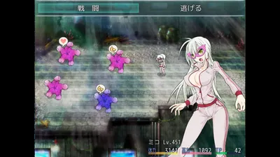 Taima Miko Preview 2