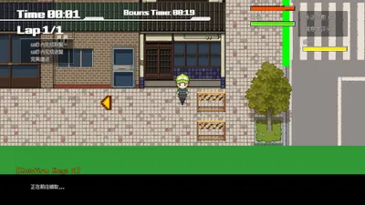 Delivery Hot Preview 9