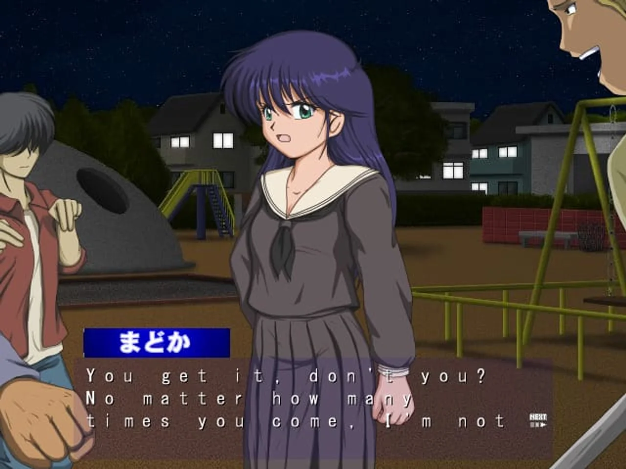 Kimagure Delinquent Road Preview 1