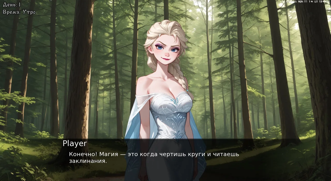 Eltyranny Rebirth Preview 2