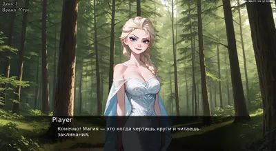 Eltyranny Rebirth Preview 2