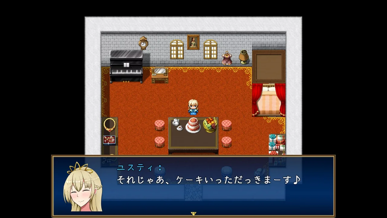 Useless Princess and the Village Renovation Preview 5