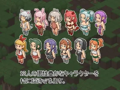 Love Room Craft Preview 2