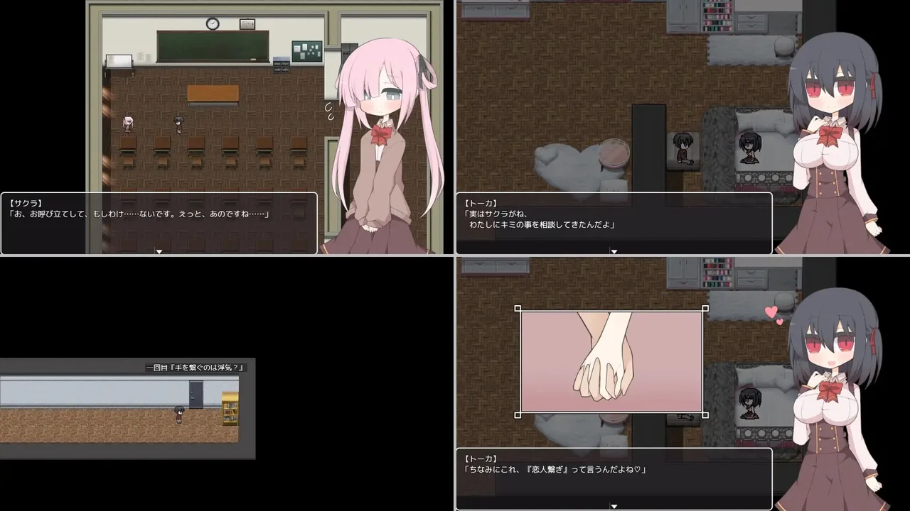 The Cheating Lab Ten Experiments to Keep Her Unhurt and Your Conscience Clear Preview 1
