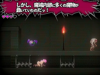 Blood Moon Escape the Demon Castlev10 Preview 2